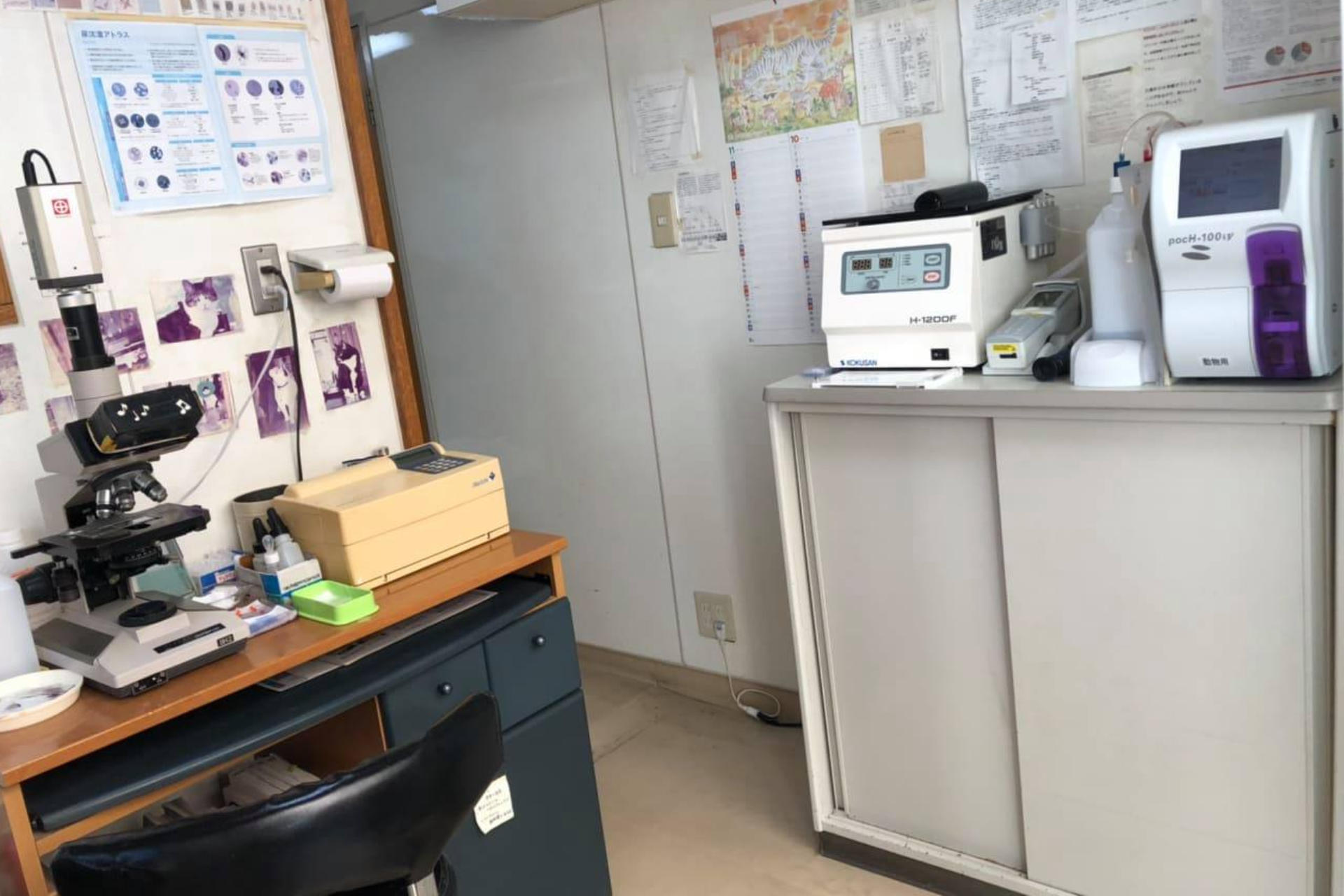 外科診療画像